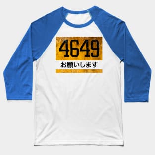 4649 japan Baseball T-Shirt